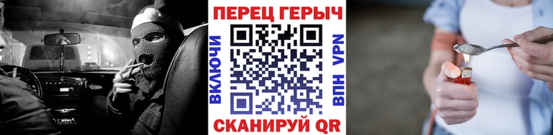 Купить где  Валуйки  ГЕРОИН афганец 