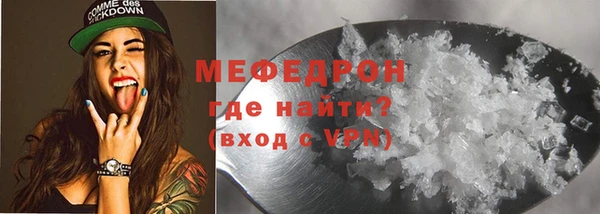 кокаин премиум Зеленодольск