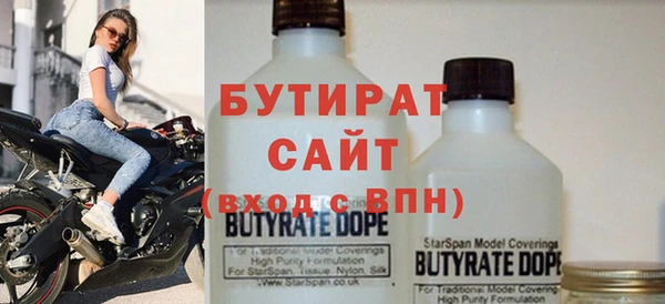 Альфа ПВП Зерноград