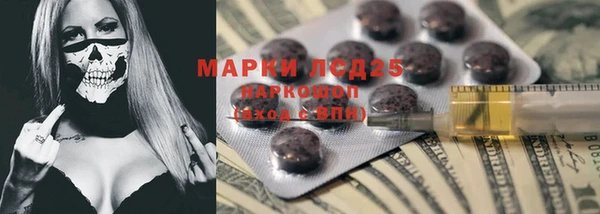 Альфа ПВП Зерноград