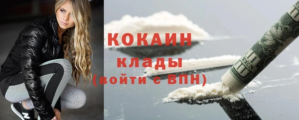 Альфа ПВП Зерноград