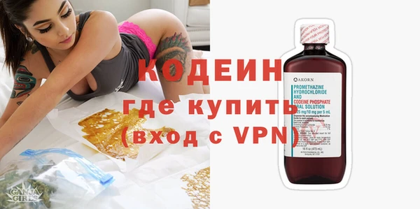 Альфа ПВП Зерноград