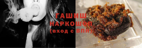 кокаин премиум Зеленодольск