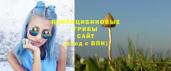 меф VHQ Зеленокумск