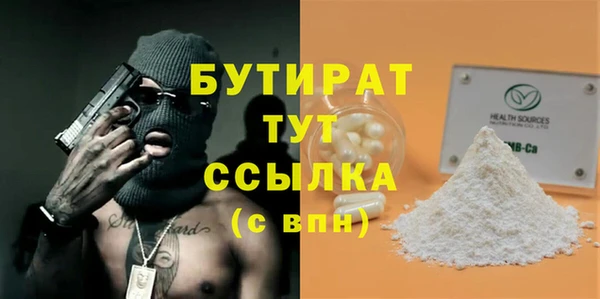 Альфа ПВП Зерноград