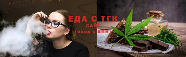 Альфа ПВП Зерноград