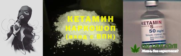 гашишное масло Михайловка