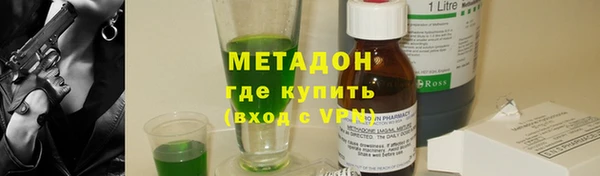 Альфа ПВП Зерноград