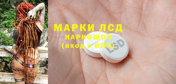 кокаин премиум Михайлов