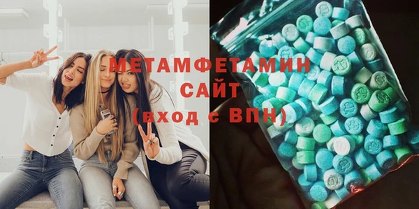 Альфа ПВП Зерноград