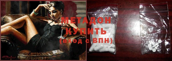Альфа ПВП Зерноград