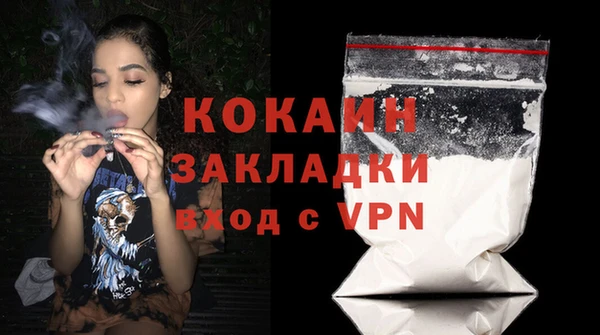 Альфа ПВП Зерноград