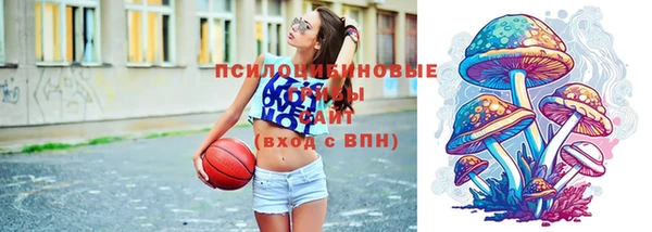 меф VHQ Зеленокумск
