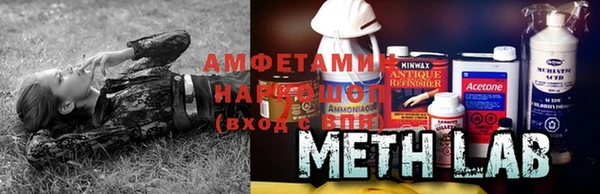 кокаин премиум Зеленодольск