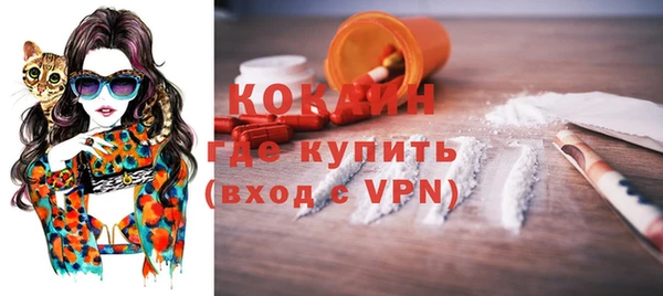 Альфа ПВП Зерноград