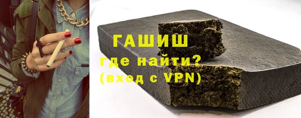 кокаин премиум Зеленодольск