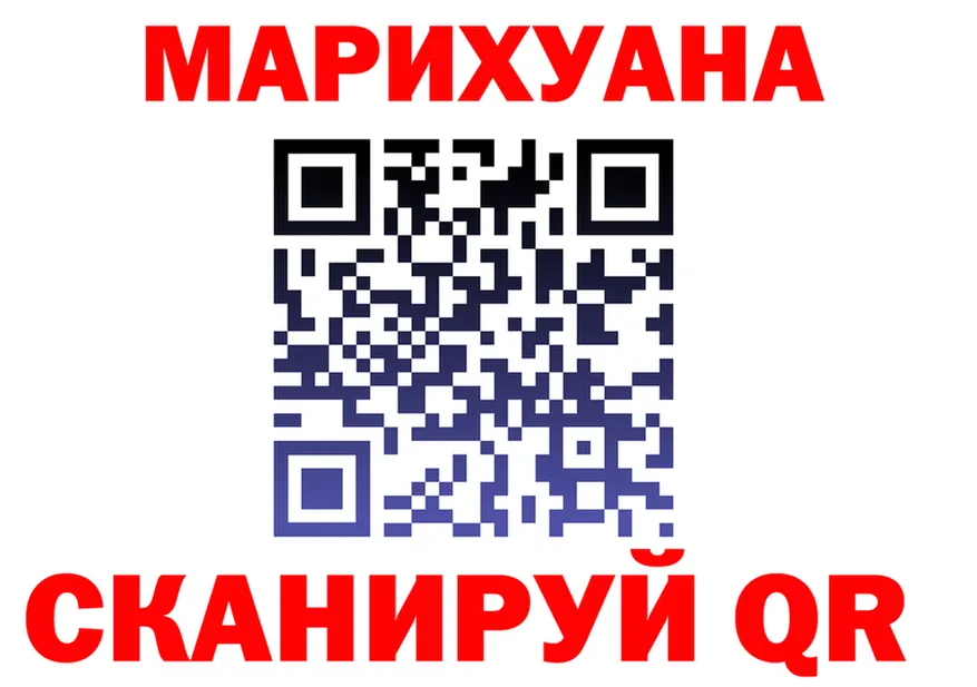 APVP мука зеркало площадка МЕГА Валуйки